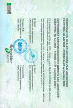  Schneider Electric